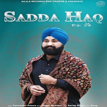 download Sadda-Haq Palwinder Prince mp3